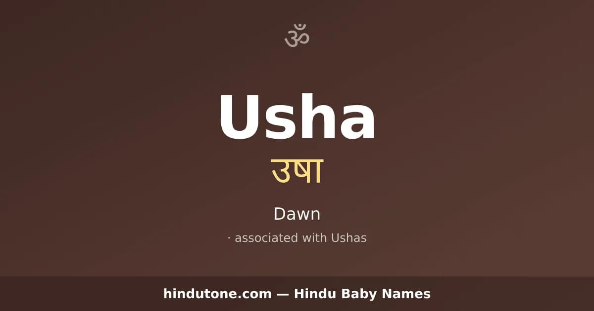 Usha