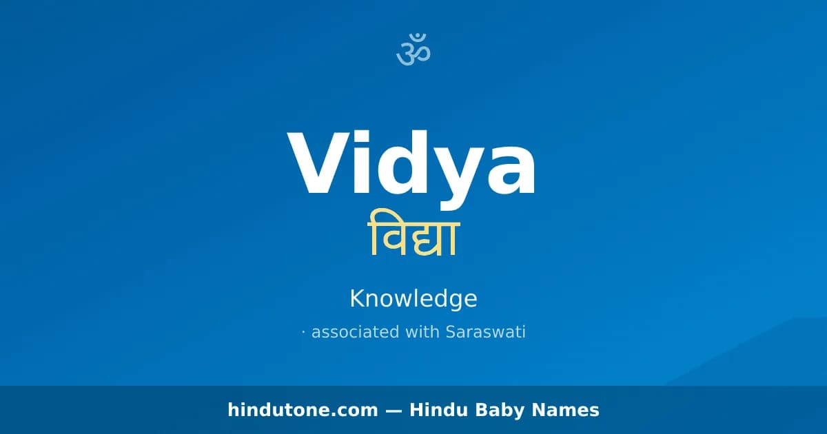 Vidya — Hindu Girl Names with V