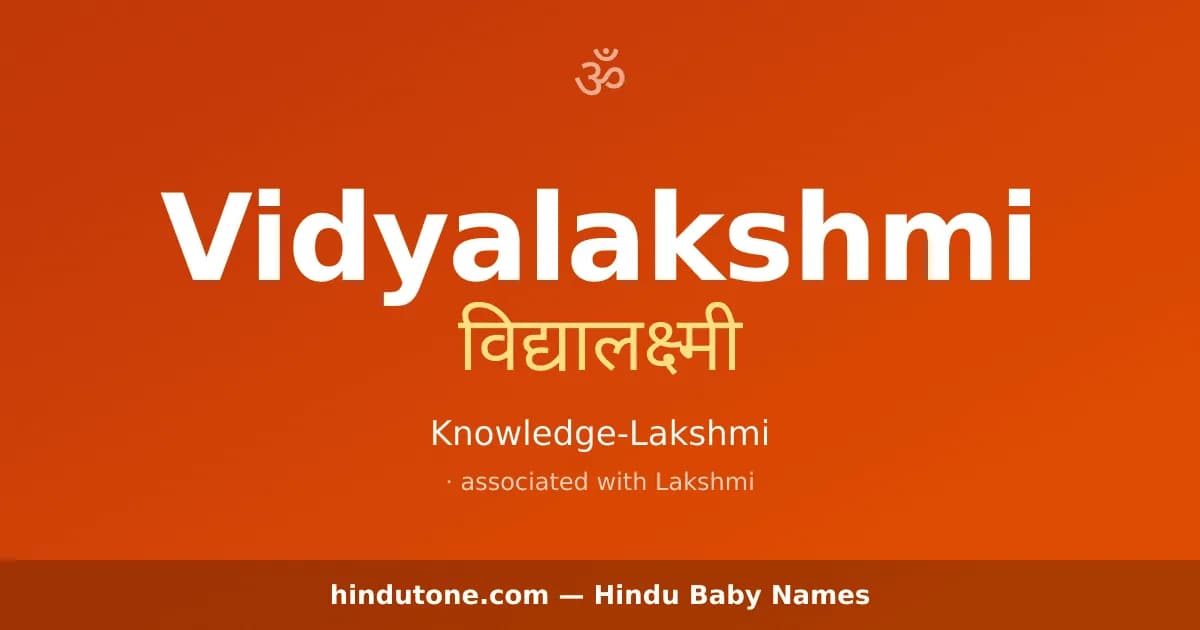 Vidyalakshmi — Hindu Girl Names with V