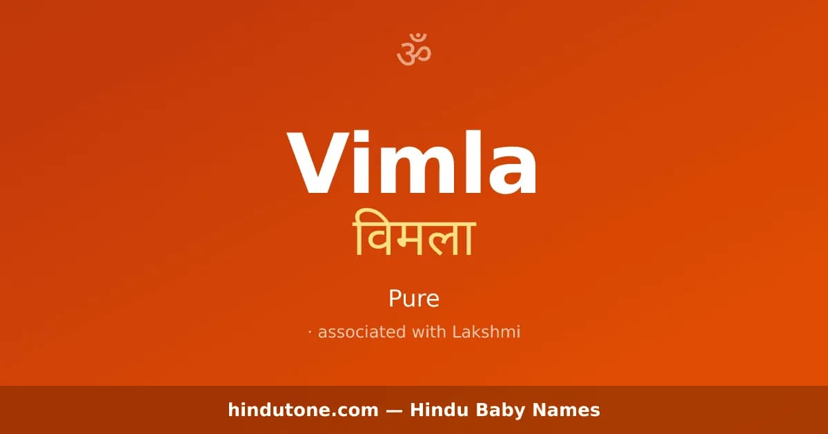 Vimla — Hindu Girl Names with V
