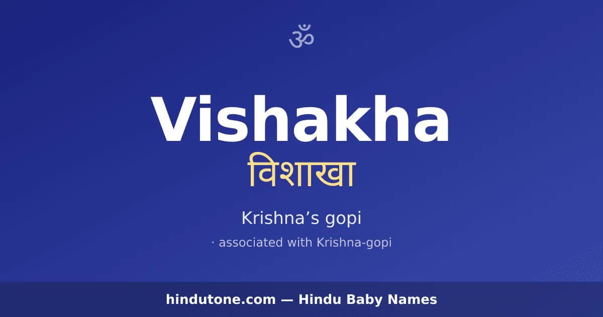 Vishakha — Hindu Girl Names with V