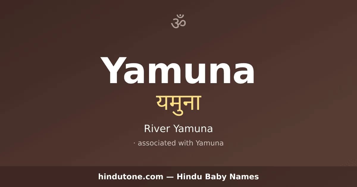 Yamuna — Hindu Girl Names with Y