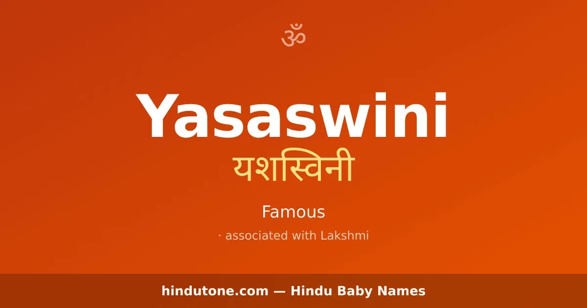 Yasaswini — Hindu Girl Names with Y