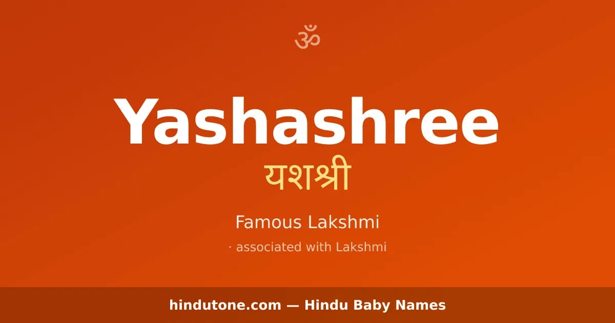 Yashashree — Hindu Girl Names with Y