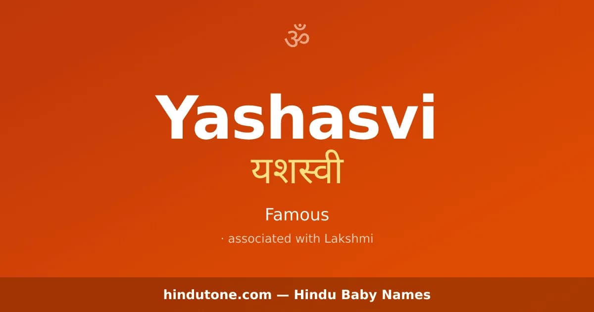 Yashasvi — Hindu Girl Names with Y