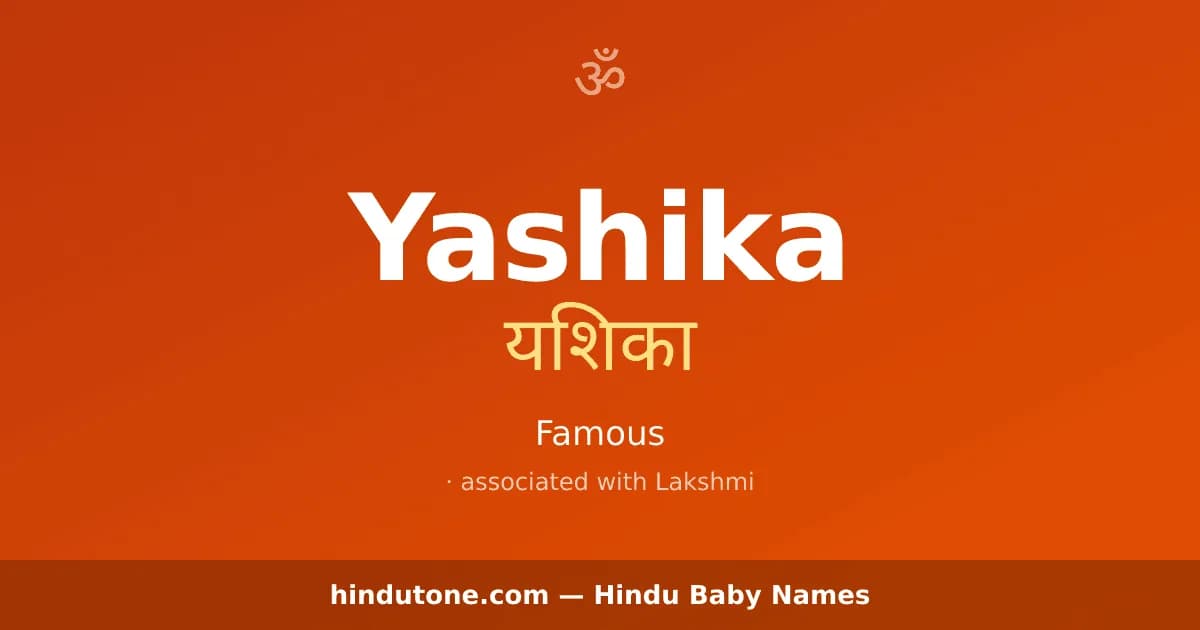 Yashika