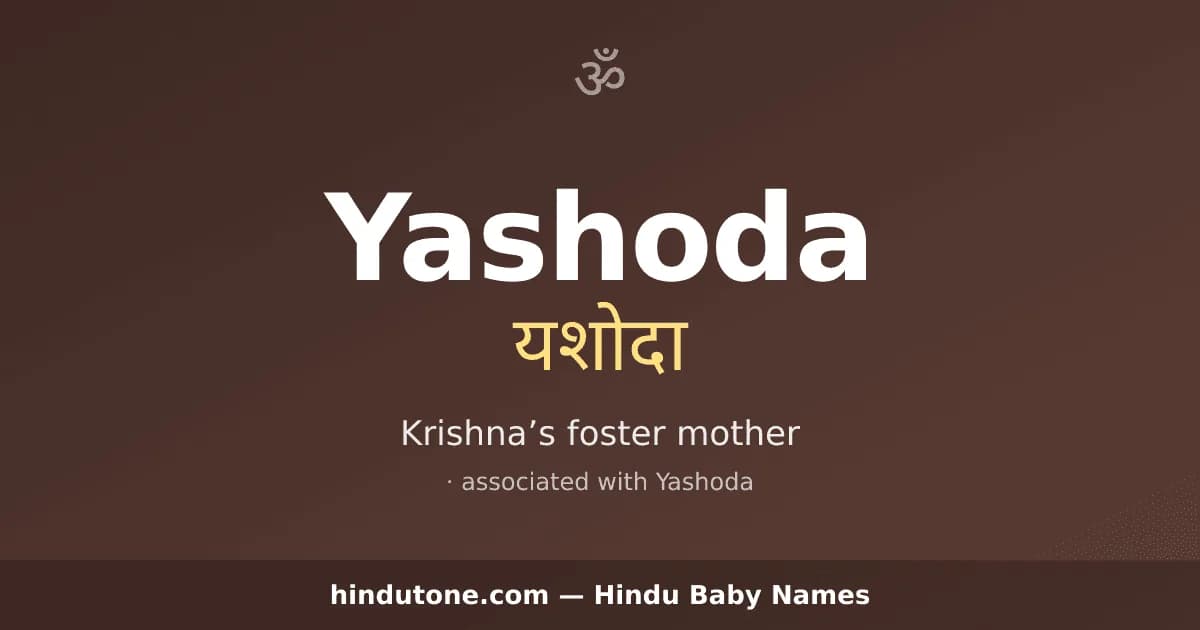 Yashoda — Hindu Girl Names with Y