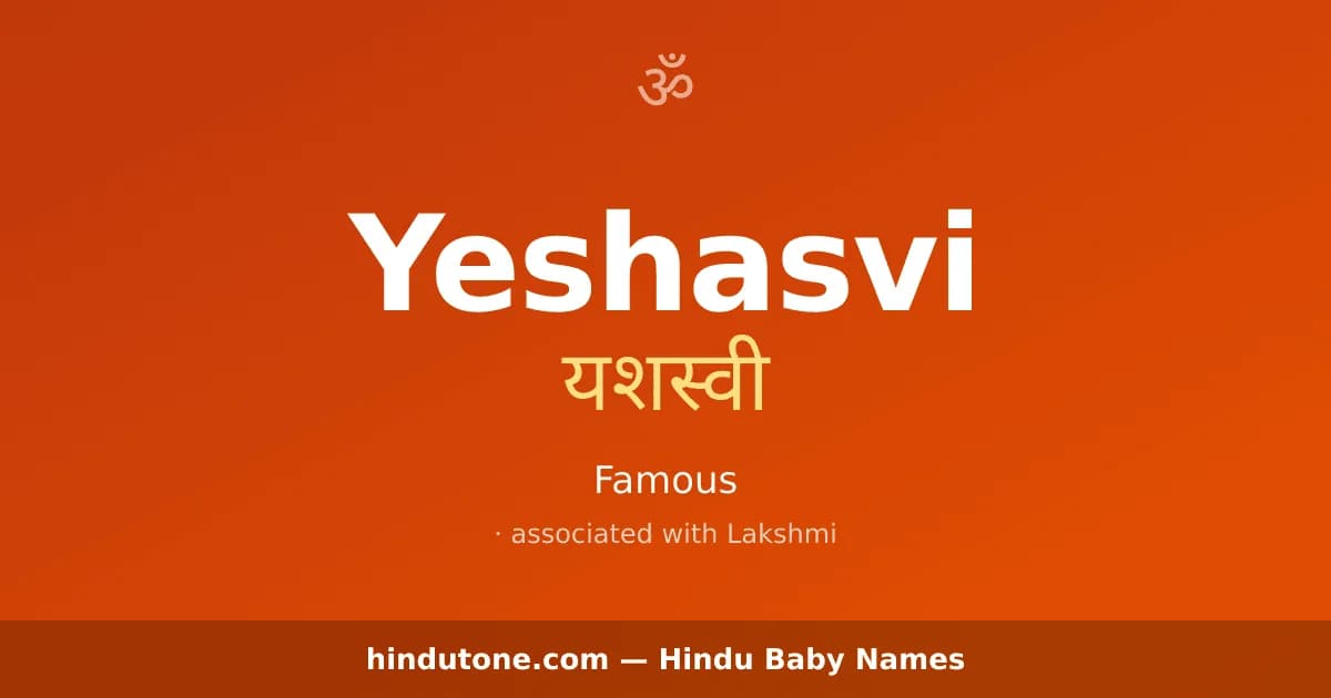 Yeshasvi — Hindu Girl Names with Y