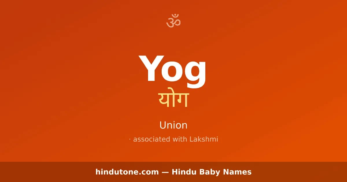 Yog — Hindu Girl Names with Y