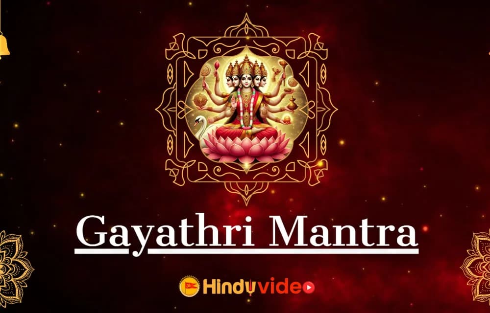 The Profound Importance of the Gayathri Mantra: Why Every Hindu ShouldChant It Daily