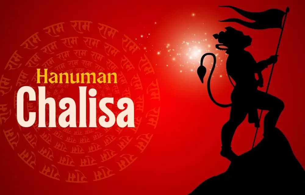 The Importance of Hanuman Chalisa: Why Chanting It Every Day Brings Strength, Protection, and Divine Blessings
