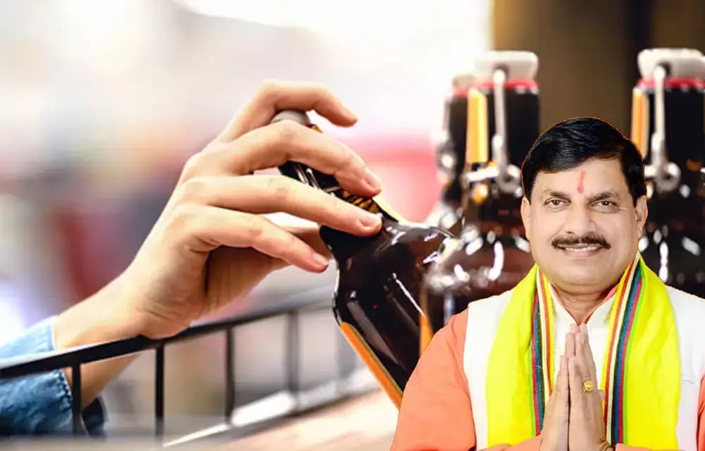 Madhya Pradesh Liquor Ban in 19 Religious Cities: A Bold Step to Honor Hindu Sanctity