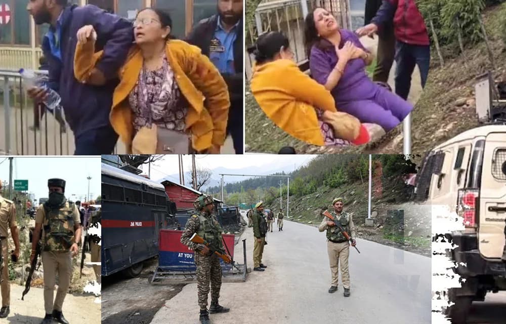 Pahalgam Terror Attack 2025: Hindu Tourists from Karnataka & Tamil Nadu Killed