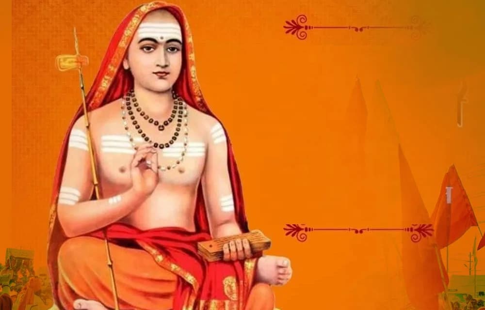 Adi Shankaracharya Ji: Life, Teachings & Legacy of the Advaita Vedanta Master