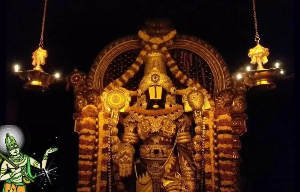 Annamacharya Sankeertanas: The Literary Treasure of Tirumala