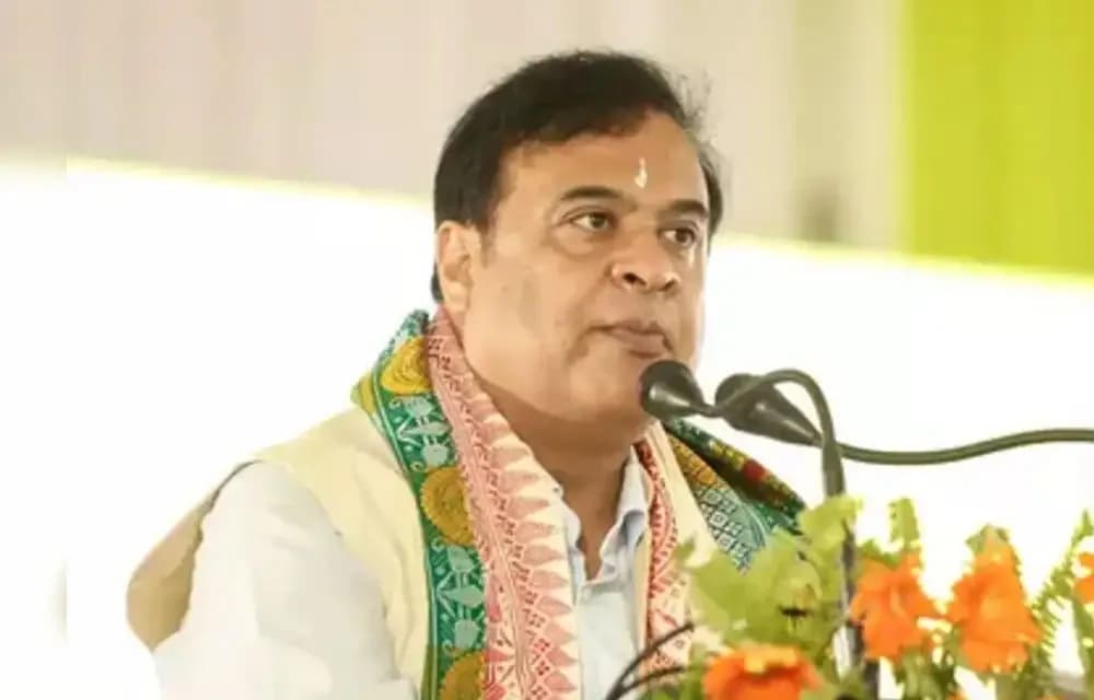 Assam CM Himanta Biswa Sarma Slams Beef Weaponization Against Hindus: Vows Strict Action