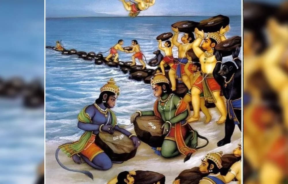 Hindu Dharma and the Symbolism of Building Bridges: Lessons from Ram Setu