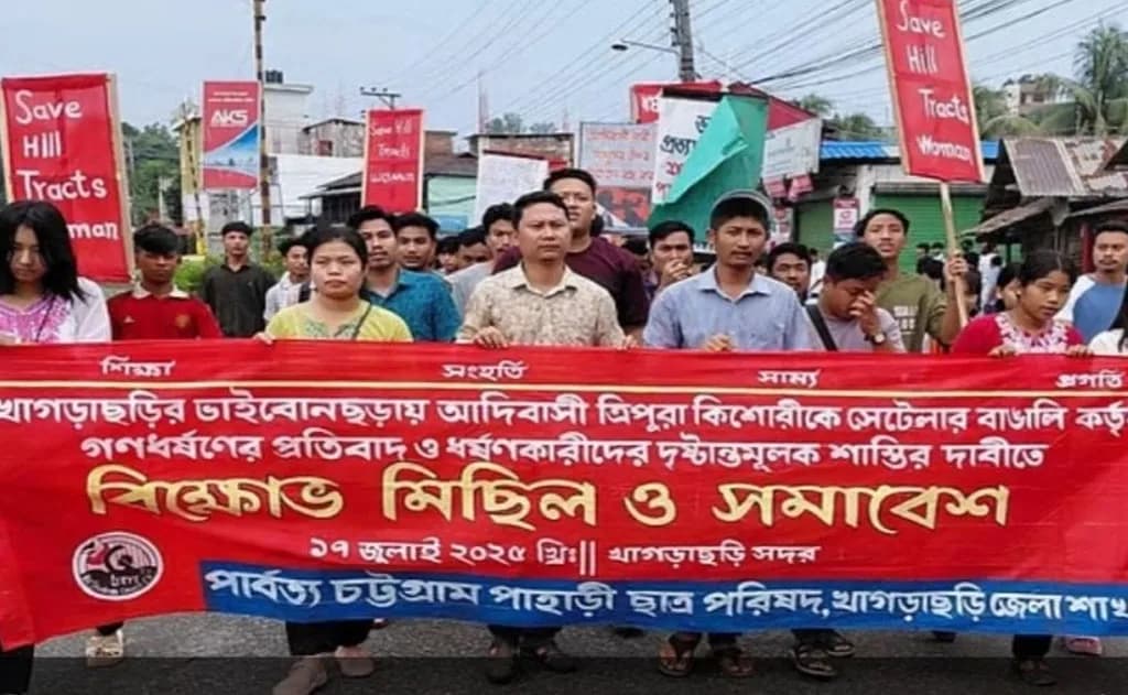 Khagrachari Protests: 800 School children Demand Justice for Gang-Rape of Hindu Tripuri Girl