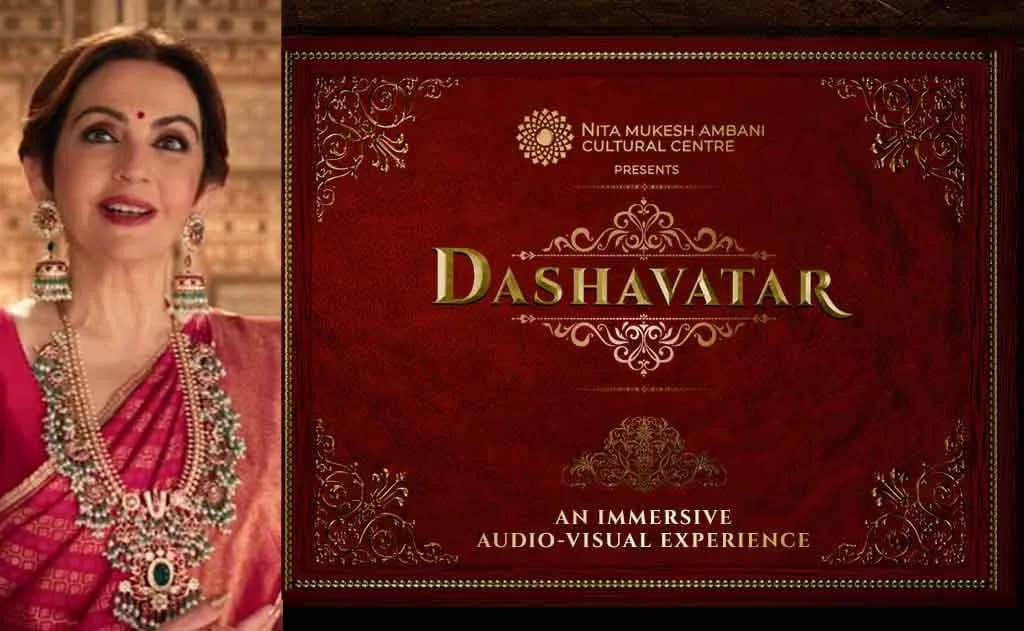 Nita Mukesh Ambani Cultural Centre Showcases ‘Dashavatar’ Exhibition Celebrating Lord Vishnu’s 10 Incarnations