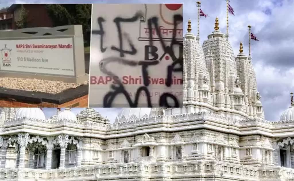 Hindu BAPS Temple in Indiana Vandalized with Anti-India Graffiti: Khalistani Elements Suspected in Fourth Attack on U.S. Hindu Temples
