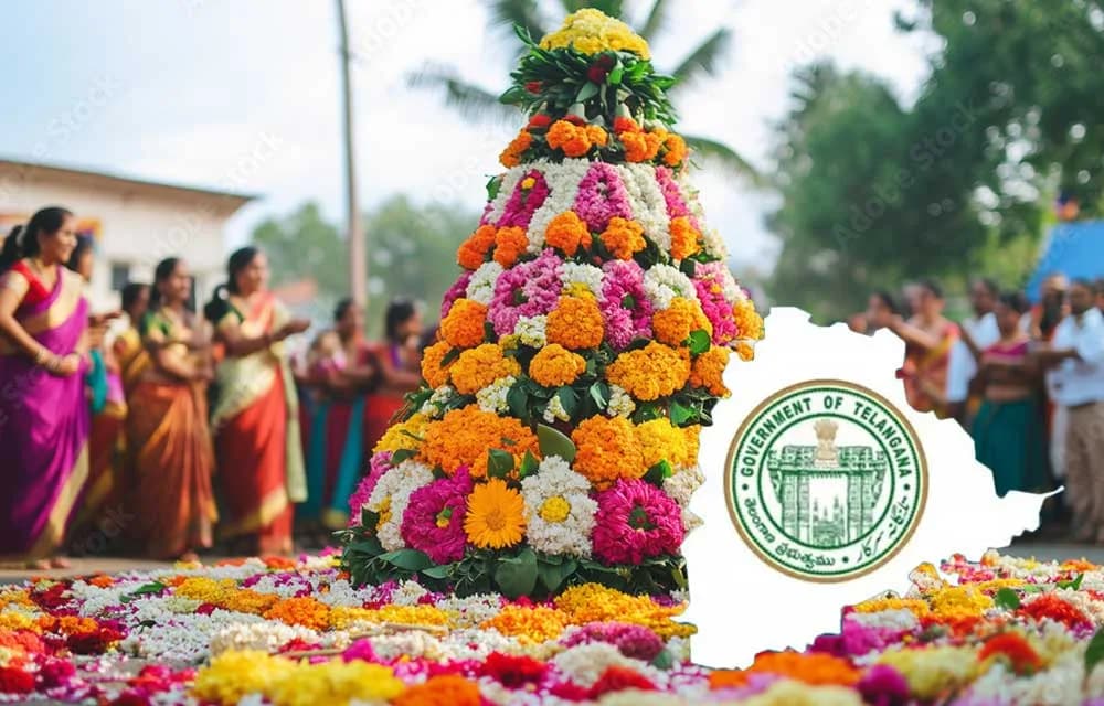 Bathukamma 2025 in Telangana: Top Events and Cultural Extravaganzas
