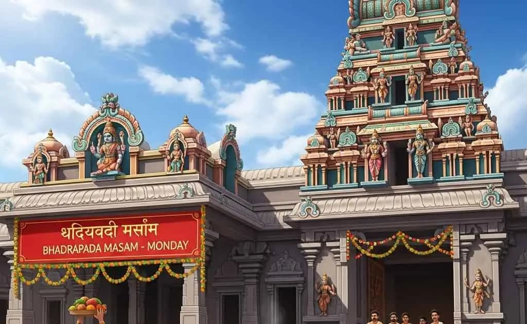 Bhadrapada Masam Monday: Significance, Pooja Rituals, Temples, and Mantras for Spiritual Growth
