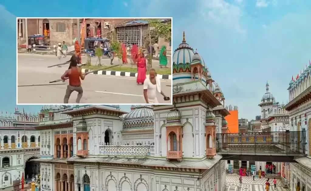 Ganesh Procession Attacked in Janakpurdham, Nepal: Stone Pelting Mars Hindu Festival — News