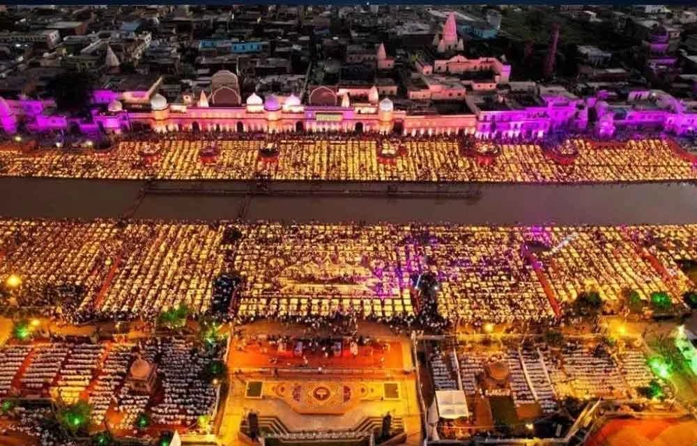 Ayodhya Deepotsav 2025: Historic Celebration Creates Double Guinness World Records — Diwali 2025