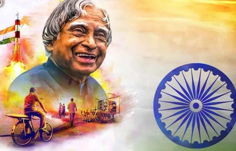 Dr. A.P.J. Abdul Kalam – The People’s President & the Missile Man of India