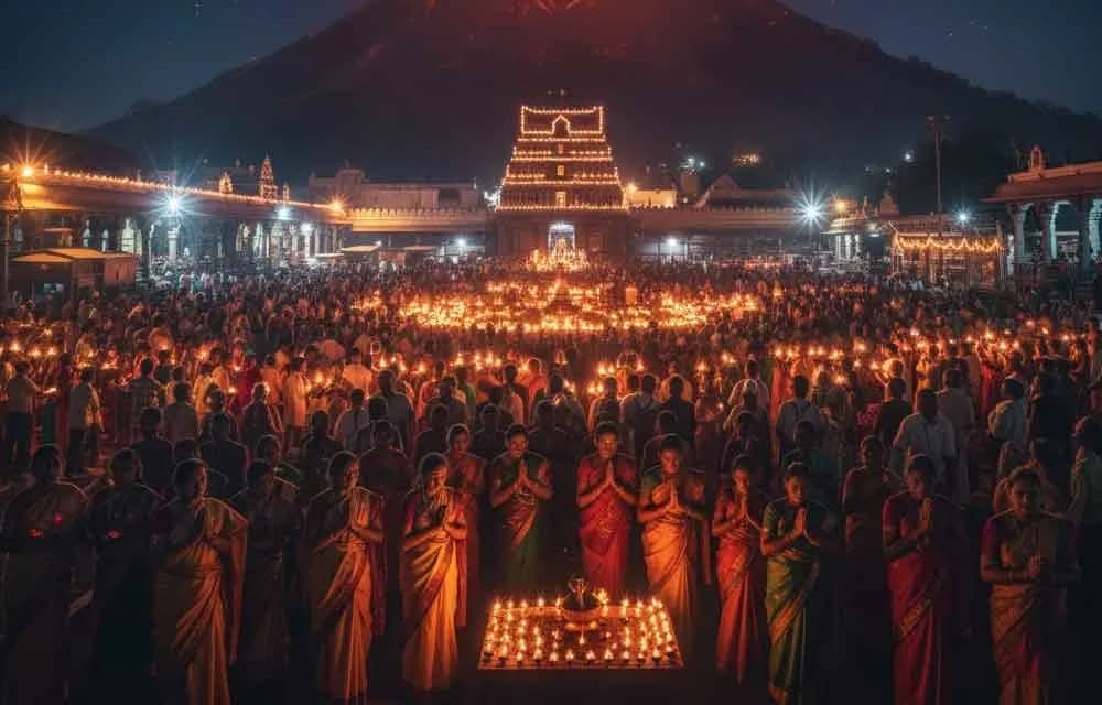 Karthika Masam Celebrations in Tiruvannamalai – Live Deepam Event