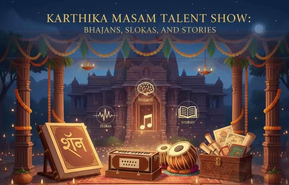 NRI Kids' Karthika Masam Talent Show: Bhajans, Slokas, and Stories