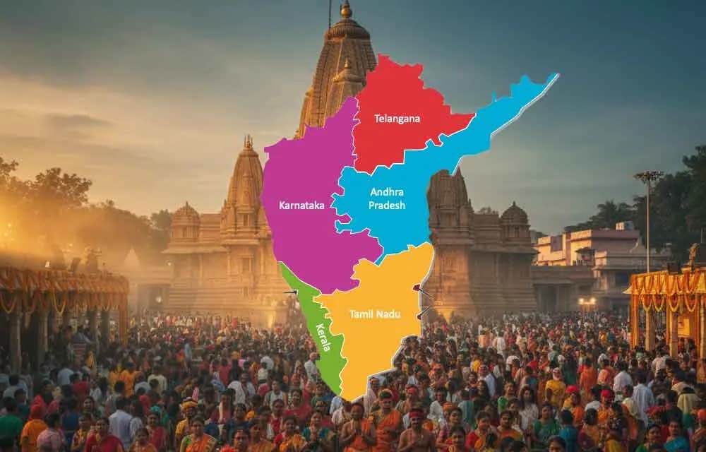 Must-Visit Temples in South India for Vijayadashami 2025