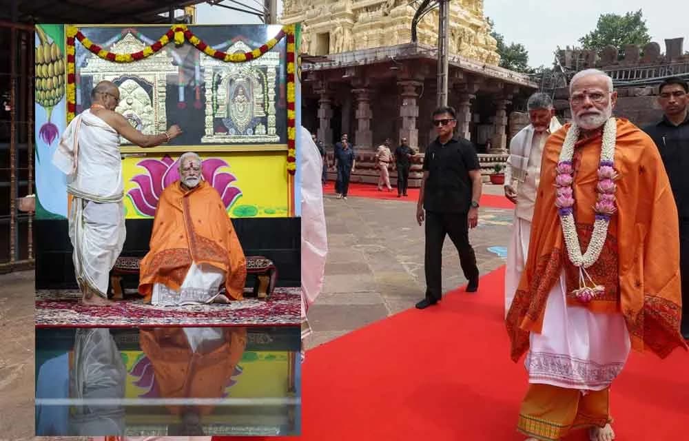 PM Modi Srisailam Temple Visit: Offers Prayers at Bhramaramba Mallikarjuna Swamy Devasthanam for India's Prosperity
