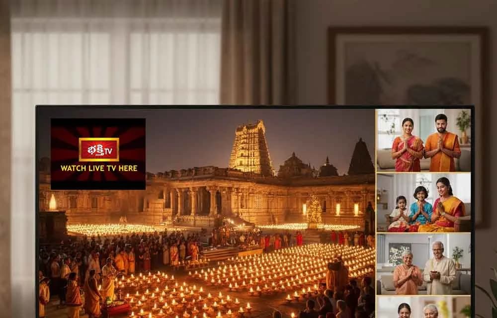 Live from the Grounds: Bhathi TV Brings the Light of Devotion to Every Home