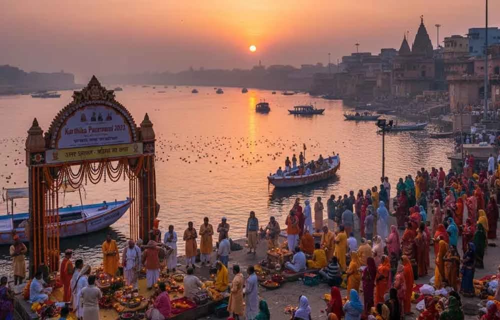 Karthika Pournami Celebrations in Uttar Pradesh 2025: Complete City-Wise Guide to Events, Rituals & Temple Celebrations