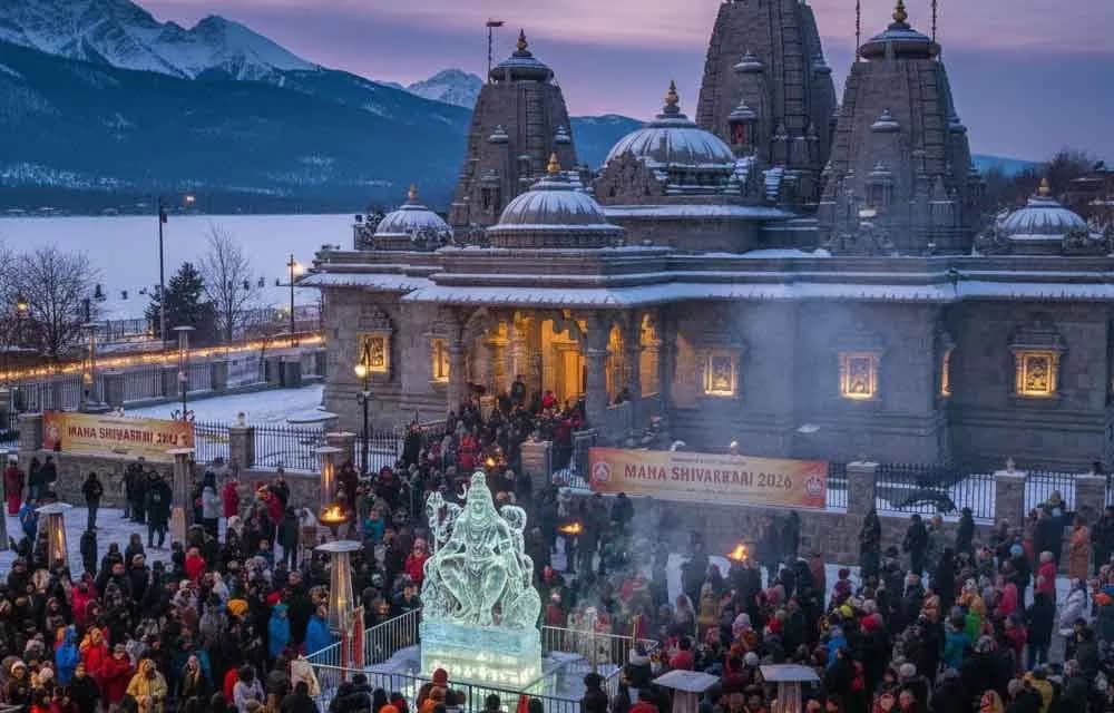 Maha Shivaratri 2026 in Canada: Complete Guide to Celebrations, Dates, Events & Rituals — Canada