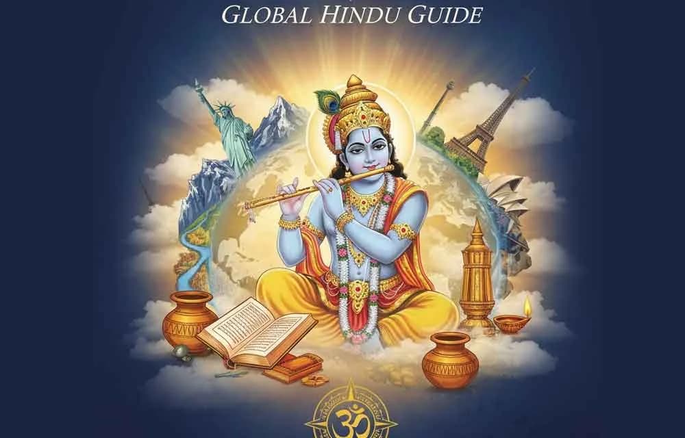 Margashirsha Masam 2025: Global Hindu Guide