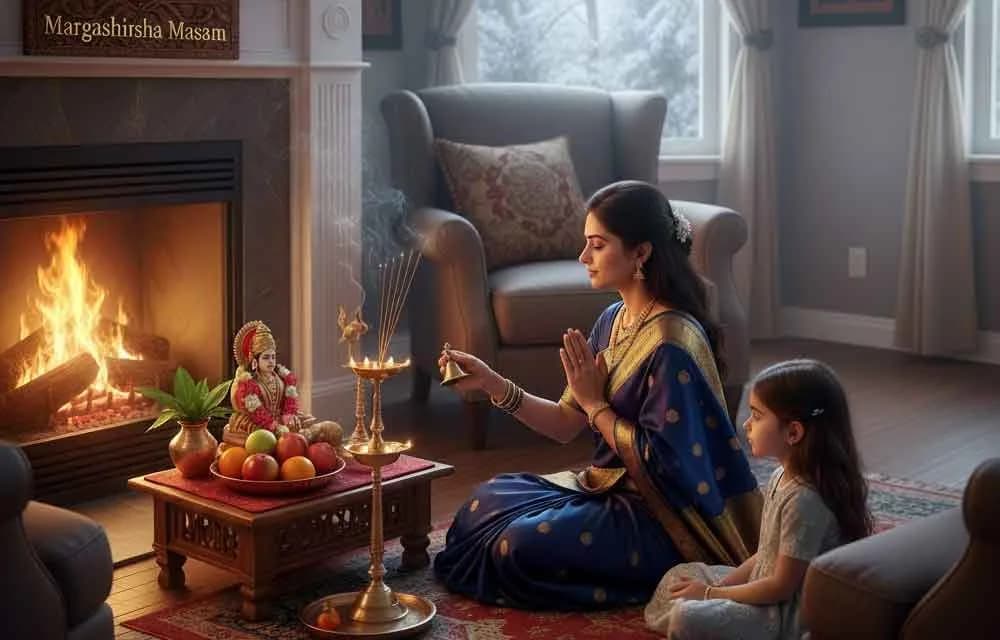 Margashirsha Masam 2025 in USA: Sacred Month of Krishna Bhakti and Divine Blessings