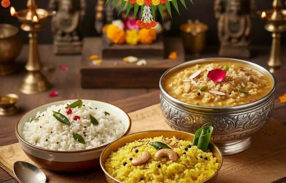 Traditional Margasira Recipes for Naivedyam (Food Offering to God) — Margashirsha Masam 2025
