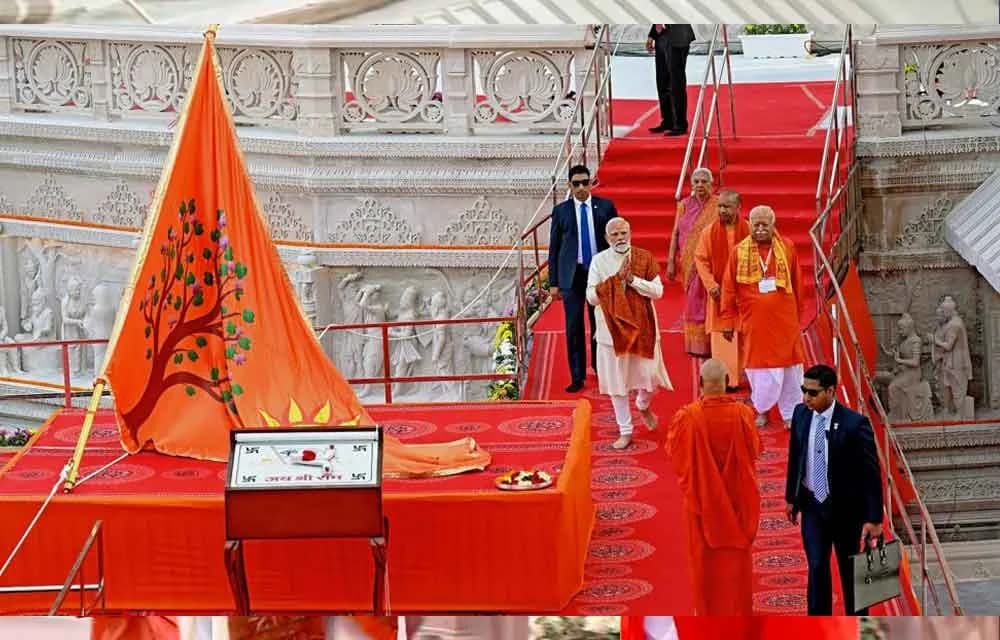 Modi & Mohan Bhagwat Hoist Dharma Dhwaja at Ayodhya Ram Mandir: A Landmark of Civilizational Resurgence