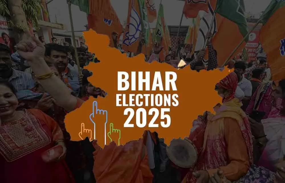 NDA's Historic Triumph in Muslim-Dominated Areas of Bihar 2025 — News