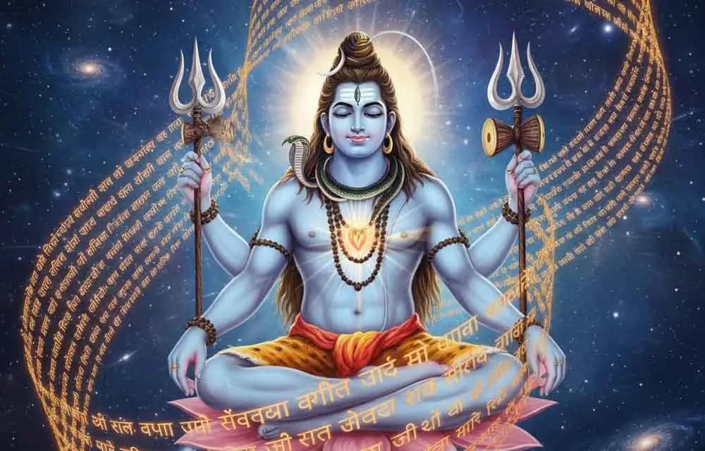 Mahamrityunjaya Mantra: Meaning & Healing Power — Pooja, Slokas and Mantras