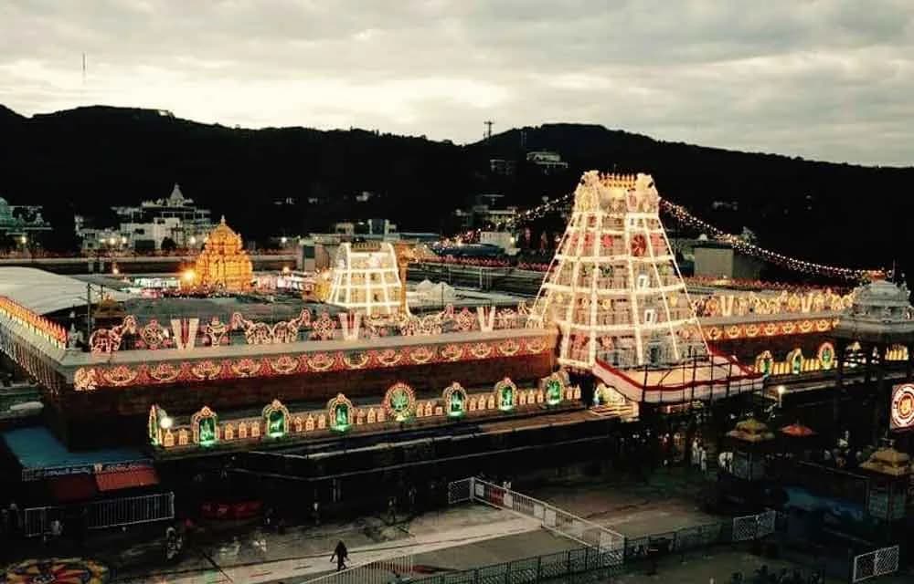 Tirumala Tirupati Devasthanams Weekend Update — Devasthanams Update