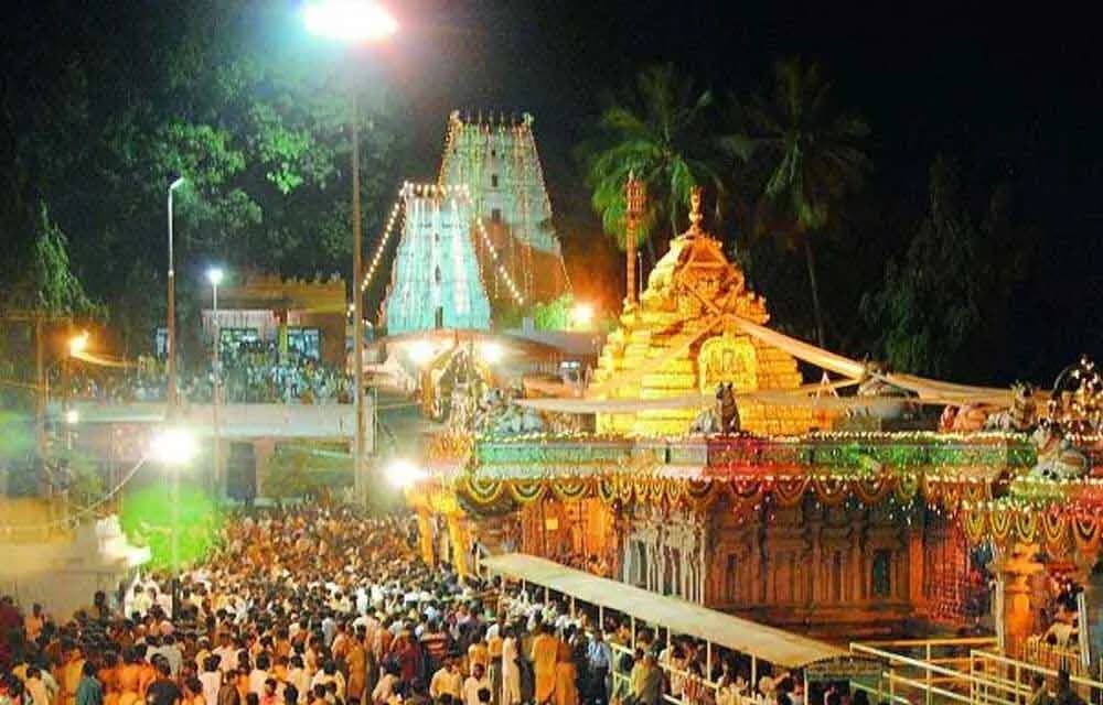 Srisailam Temple Trust Board Big Announcements: Free Laddu Prasadam, Monthly Sparsha Darshan for Chenchu Tribals, Kolanubharati Temple Adoption!