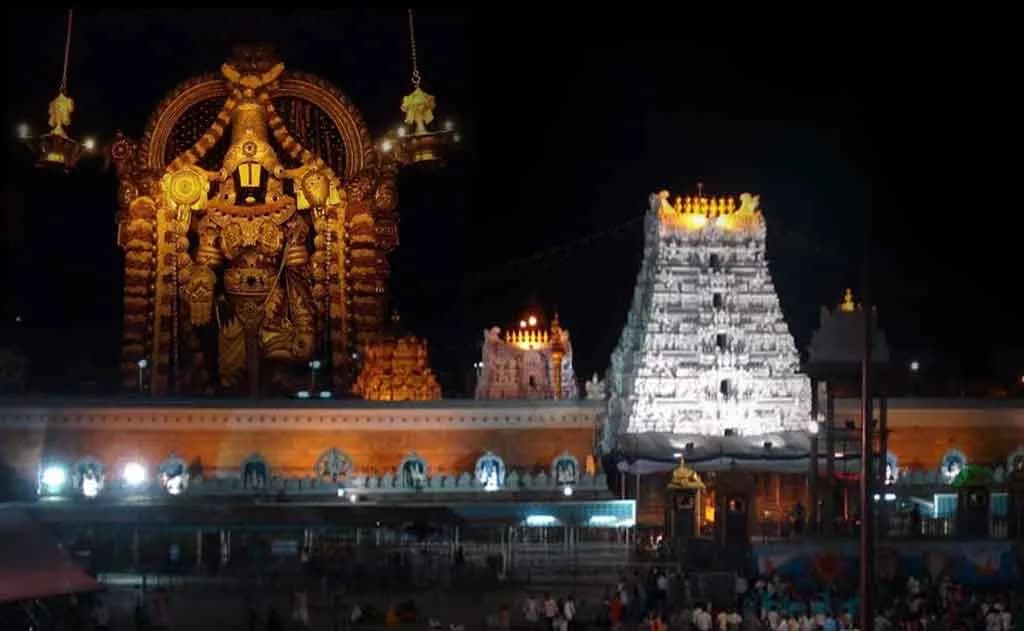 Tirumala Darshan Today: November 18, 2025 – Crowd Status, Timings, Events & Hundi Collections — Devasthanams Update