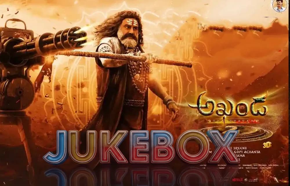 Akhanda 2 Jukebox 2025: A Divine Shiva Stotra Every Hindu Must Chant – Har Har Mahadev in Musical Form!