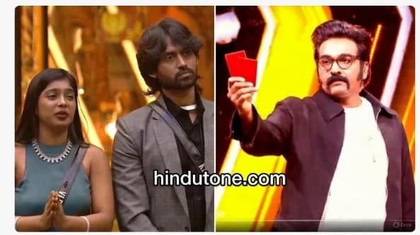 Bigg Boss Tamil Season 9: Historic Double Red Card Shocker
