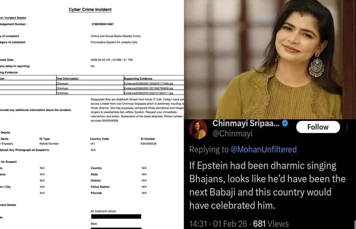 Cyber Complaint Filed Against Singer Chinmayi Over Tweet Row