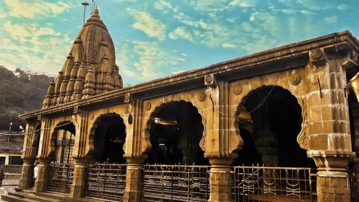 Bhimashankar Jyotirlinga Maha Shivaratri 2026 Pune