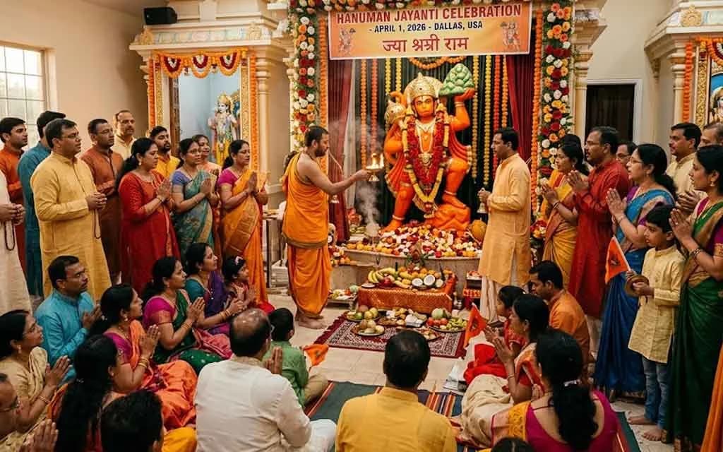 Hanuman Jayanti 2026 in USA: Date, Timings, Complete Birth Story, Puja Vidhi & Major Hanuman Temples Across American Cities
